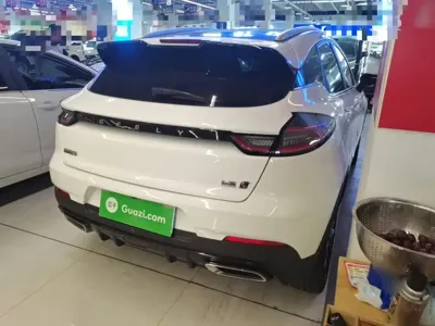 Geely Emgrand S