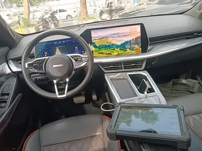 Haval Shenshou