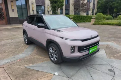 Geely Auto icon