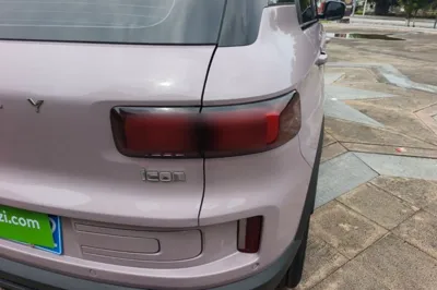 Geely Auto icon