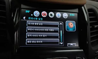 ChevroletGMDaewoo Impala