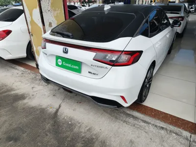Honda Integra