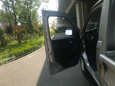 Foton Xiangling V