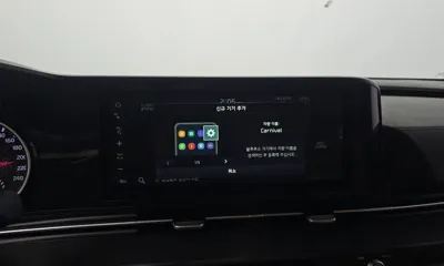 Kia Canival
