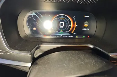 Roewe RX5 New Energy