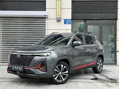 Changan CS35PLUS