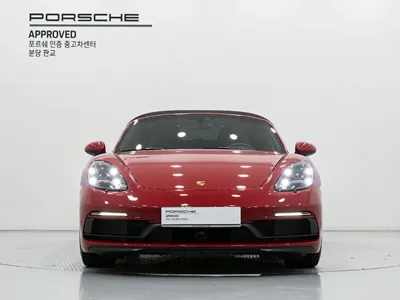 Porsche 718