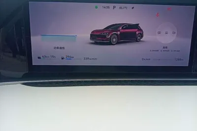 Hima S9T