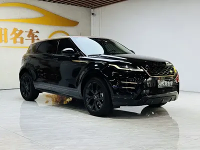 Land Rover Evoque