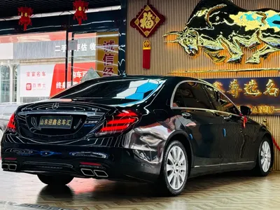 Mercedes-Benz S-Class