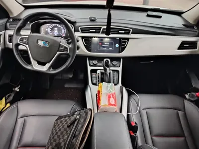 Geely Boyue