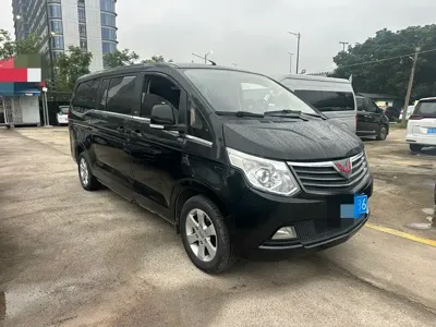 Wuling Zhengcheng Classic