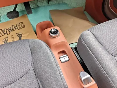 Wuling Zhiguang EV