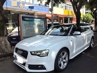 Audi A5 (Import)