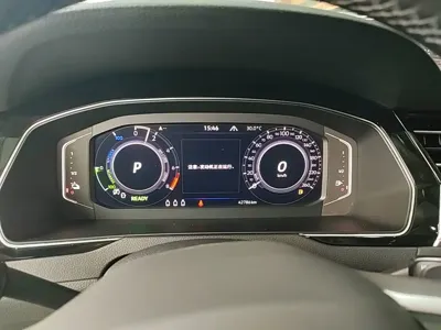 Volkswagen 迈腾 PHEV