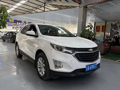 Chevrolet Equinox