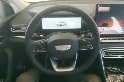 Geely Auto Emgrand
