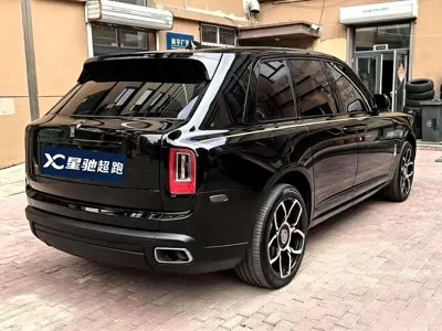 Rolls-Royce Cullinan