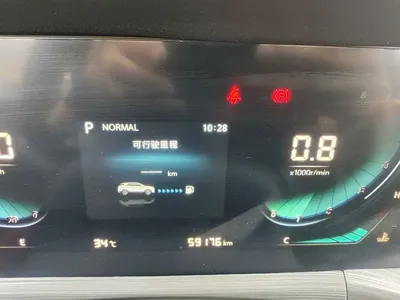 Changan CS55PLUS