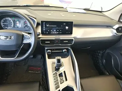 Geely Binyue
