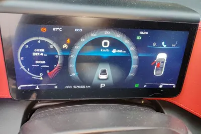 Geely Auto icon