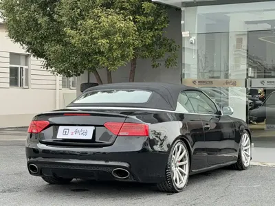 Audi S5