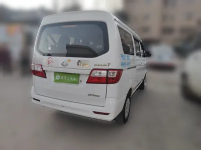 Chana Star 7