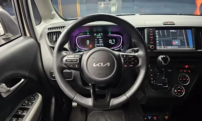 Kia Ray
