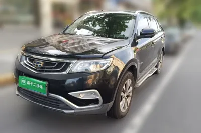 Geely Auto Emgrand X7 Sport
