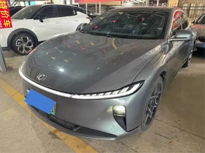Qiyuan Qiyuan A07