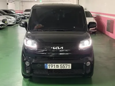 Kia Ray