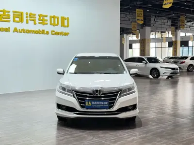 Honda Crider
