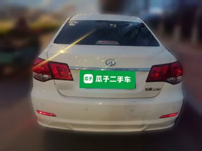 Great Wall C30