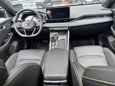 Geely Xingrui