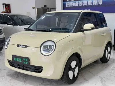 Qiyuan Lumin