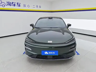 Galaxy Galaxy Xingyao 8
