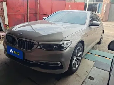BMW 5 Series New Energy