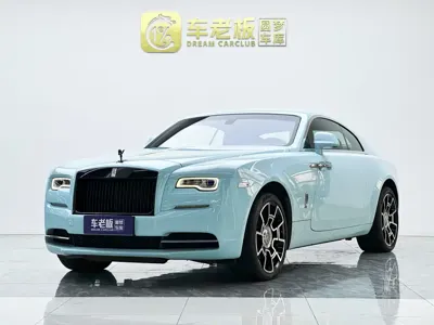 Rolls-Royce Wraith
