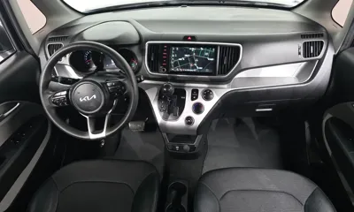 Kia Ray