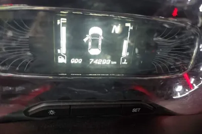Baojun 510