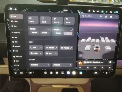 Nio ET9