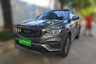 Geely Auto Emgrand X7 Sport