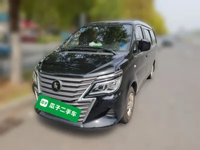 Forthing Lingzhi