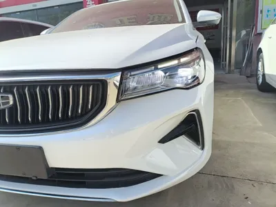Geely Auto Emgrand