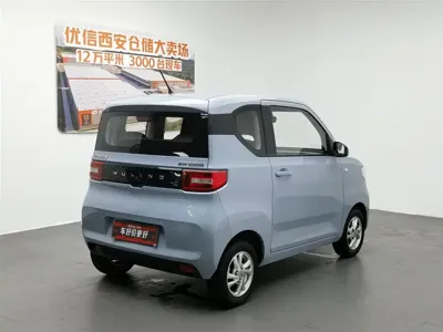 Wuling MINIEV