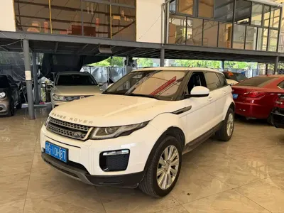 Land Rover Evoque