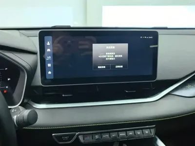 Geely Xingrui