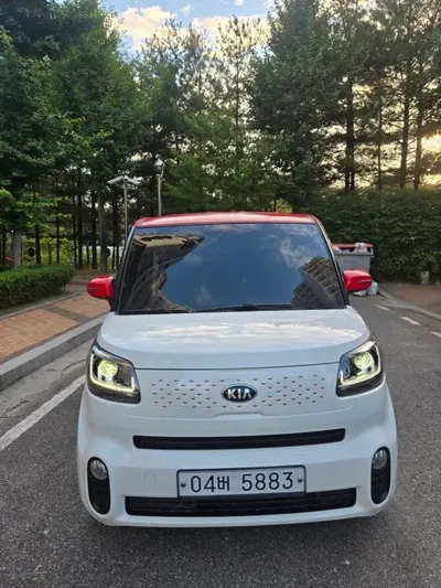 Kia Ray