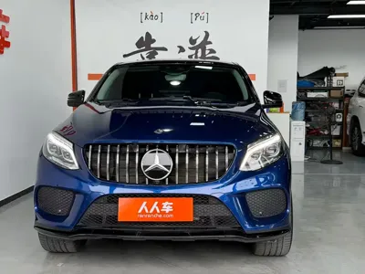 Mercedes-Benz GLE Coupe AMG