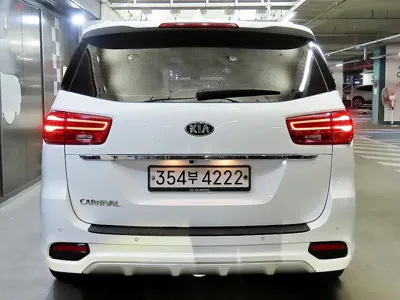 Kia Canival